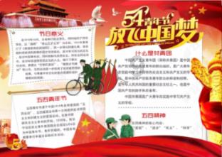 吉鹿力问答社区,曹操人物形象是什么?尽在其中