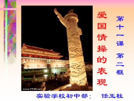 磐镭wo4迷你主机全面升级，采用了黑色外壳